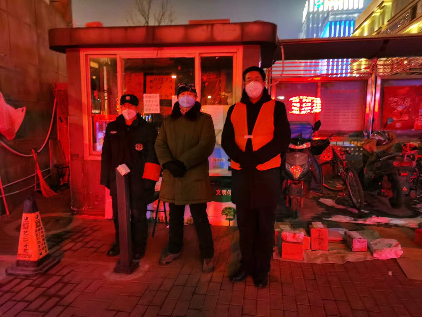 微信图片_20200218212116